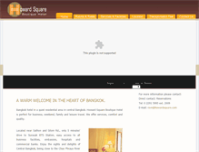 Tablet Screenshot of howardsquare.com
